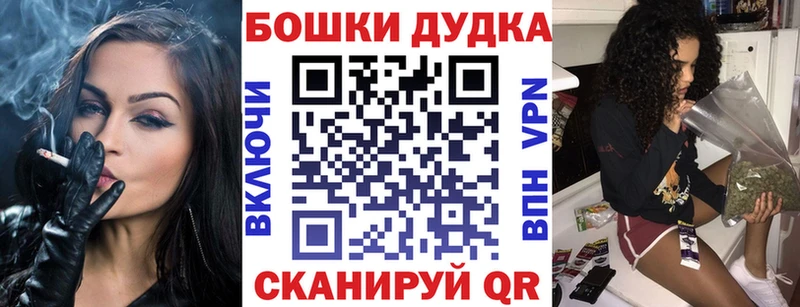 Конопля Спас-Клепики