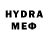 Альфа ПВП VHQ LeoBarmaleo