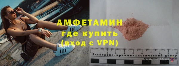 гашиш Абдулино