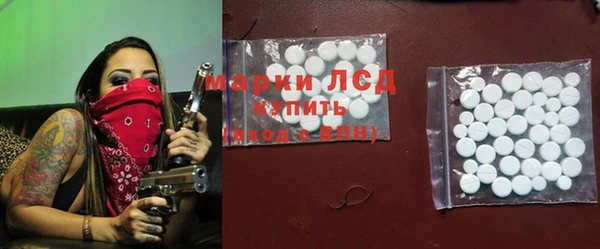 гашиш Абдулино