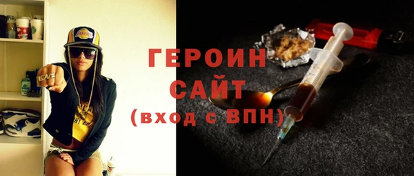 гашиш Абдулино