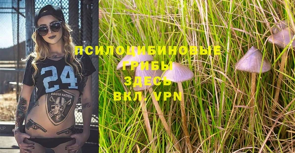 jwh Абинск