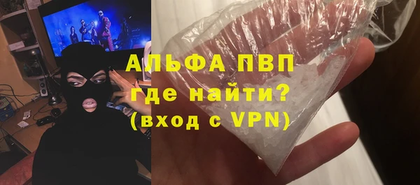 гашиш Абдулино