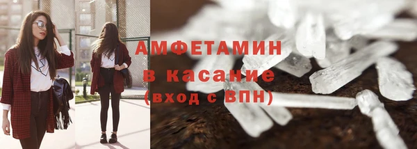 jwh Абинск