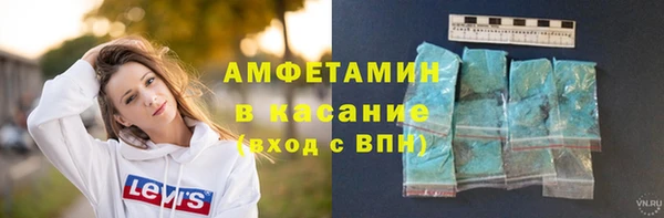 гашиш Абдулино