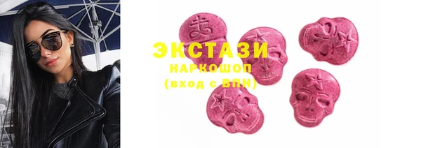 гашиш Абдулино
