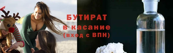 гашиш Абдулино