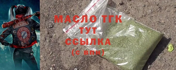 jwh Абинск