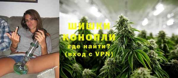 jwh Абинск