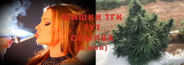 jwh Абинск