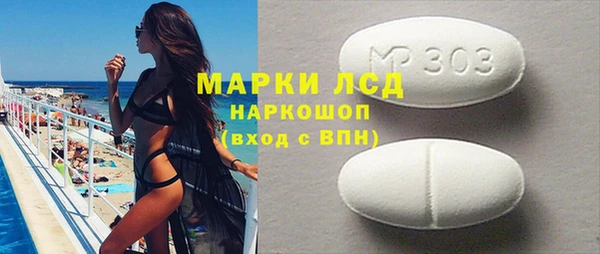 jwh Абинск